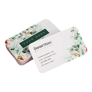 名片制作免费设计包邮创意卡片定制PVC名片单双面透明磨砂二维码