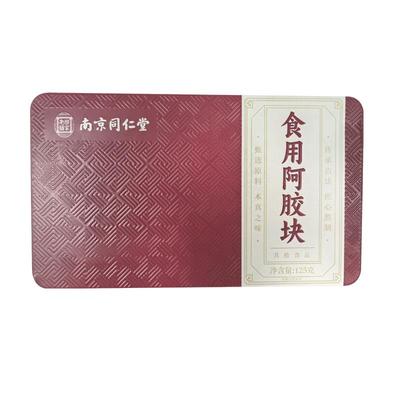 【胖东莱爆卖】南京同仁堂阿胶块