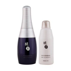 熊津酵之美醒肤水【官方正品】