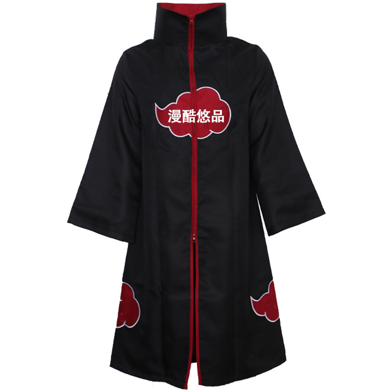 火影cos外套晓组织衣服宇智波鼬红云袍披风斗篷里衣假发忍者全套