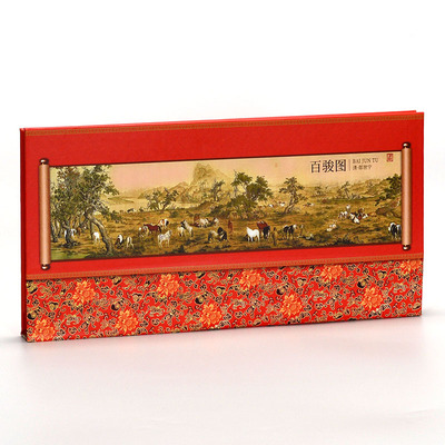 2026年新款便签台历日历定制