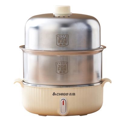 志高防干烧煮蛋器|超1万次加购