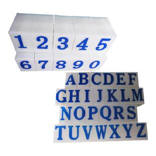 亚信数字英文组合印章符号字母章可拆日期章超市价格标码手机号码