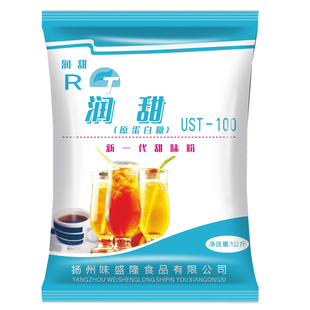 润甜蛋白糖100倍复配甜味剂食品级甜蜜素代替白糖食用甜味纯正