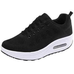 睿登2025冬季新款女厚底休闲运动鞋加绒妈妈旅游鞋摇摇鞋棉鞋女鞋