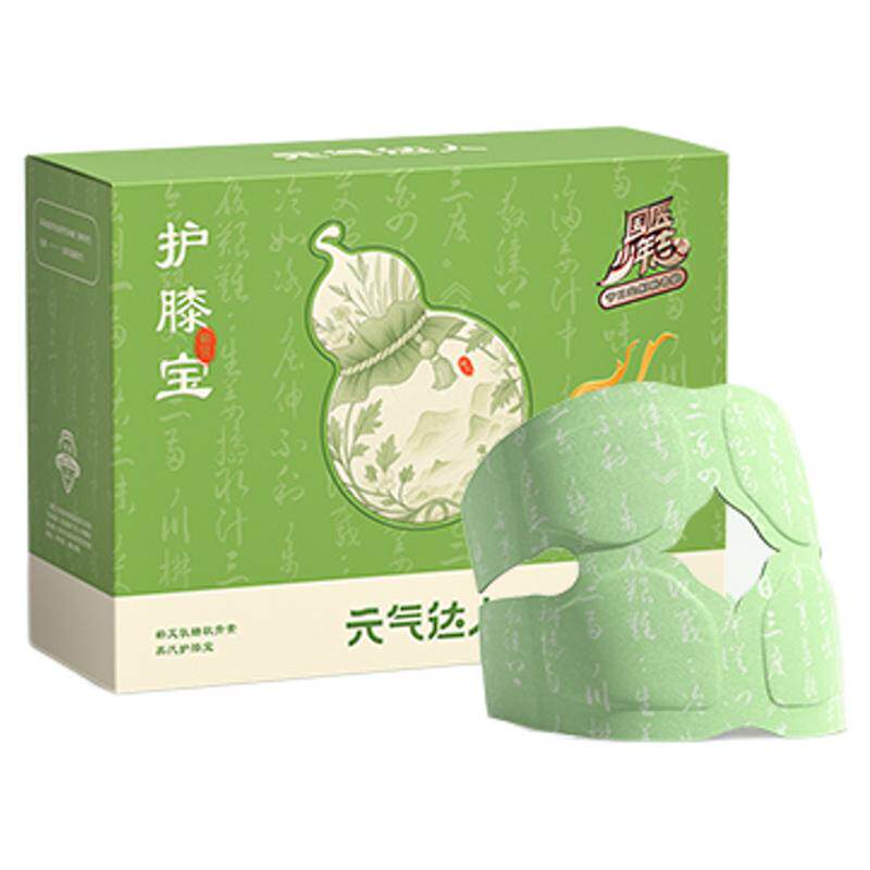 元气达人氨糖软骨素膝盖贴