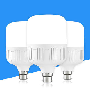 超亮led灯泡B22卡口高富帅节能挂口灯泡家用照明大功率电挂丝灯泡