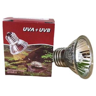 芦丁鸡爬宠乌龟加钙保温灯育雏小鸡鹌鹑宠物uvb取暖加热加温灯泡