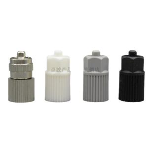 混合管转接头/AB混合管/点胶针筒/混合管/静态混合/混合管转针头