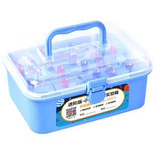 小学四年级科学下电路实验器材上下册下简单小灯泡实验上下册小学生电学电磁学实验箱盒套装玩具