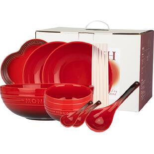 摩登主妇MONAZONE红色碗碟套装礼盒乔迁家用盘子餐具新婚结婚礼物