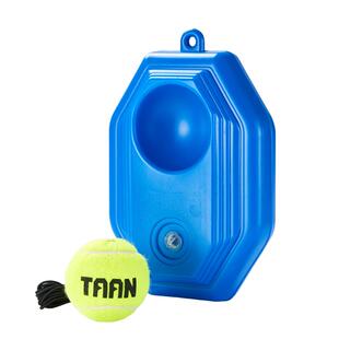 泰昂taan网球拍初学者大学生专业套装单人打带线回弹网球训练器