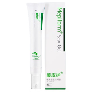 墨尼克美皮护医用疤痕硅凝胶