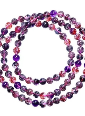 天然三轮骨干佛珠草莓手链