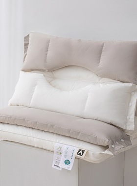 新款全棉枕头护颈椎纯棉人家用枕芯酣睡睡眠装枕助成一只分区双层