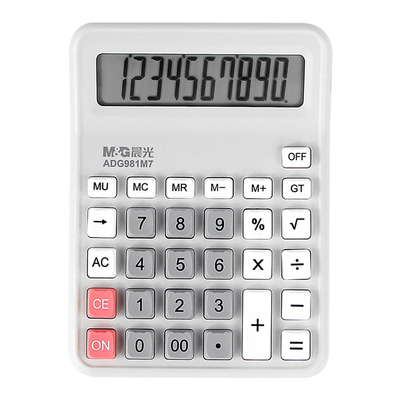 晨光计算器小学生四年级教材同款