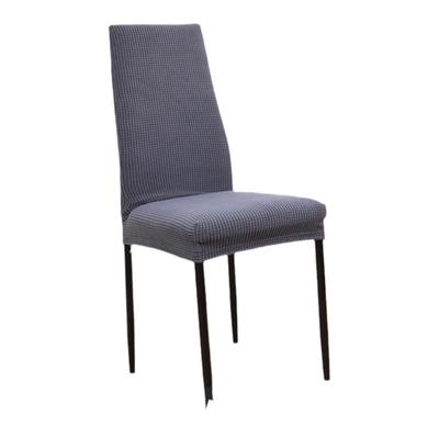 窄背椅套家用防污椅套定做凳子套椅背套饭店椅套连体弹力椅子套罩