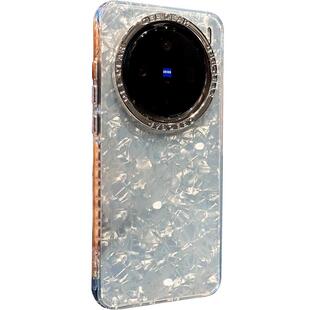 原创新款x300适用vivox200pro手机壳vivox200promini大孔贝壳纹vivo超好看oppofindx8高端findx7超火x200/x8