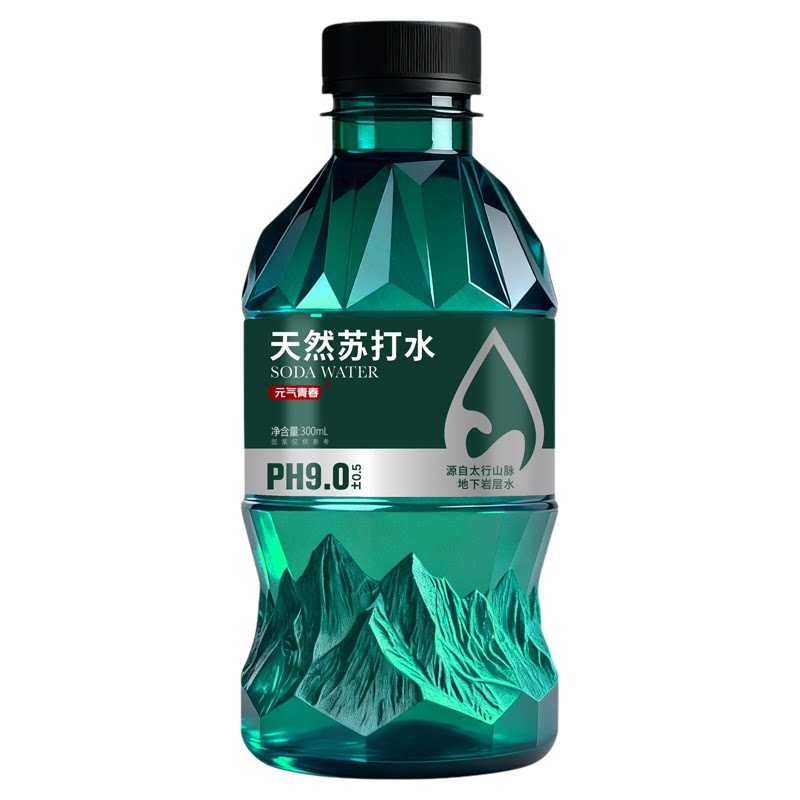 0糖天然苏打水整箱特价夏季解渴