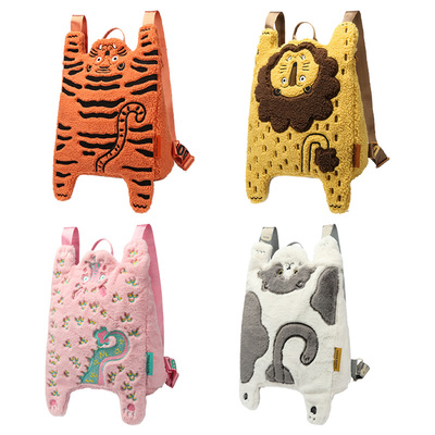 毛茸茸双肩包通勤旅游