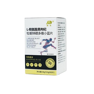 敖东L-精氨酸成人运动营养补充剂撸铁长跑有氧训练提升运动表现力