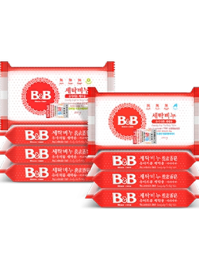 保宁BB皂幼儿洗衣皂200g×8块