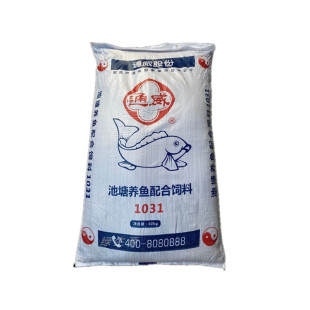 通威麻团颗粒1031原塘颗粒池塘养鱼打窝料金鱼103鱼食黑坑钓鱼饵