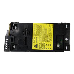 佳灵通适用 惠普HP1213 HP1216激光器HP1136 HP1106 HP1108 1007激光盒 扫描器