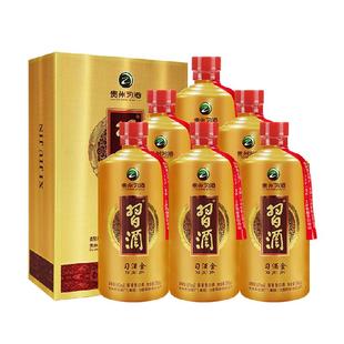 贵州习酒习酒金53度500ML×6瓶整箱装酱香型高度白酒送礼宴请