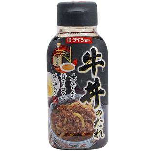 日本大昌牛丼汁进口牛井汁盖饭汁牛肉饭酱日式肥牛盖浇饭烧烤