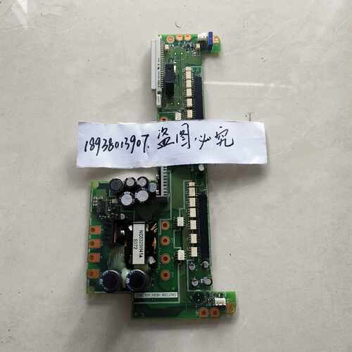议价全新三菱电源驱动板RM162C-V2 BC886A010G52 BC886A010H02现