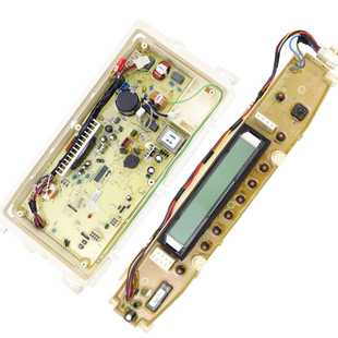 原装帝度波轮洗衣机电脑板DB8557BXS DB90577BXS显示板变频主板