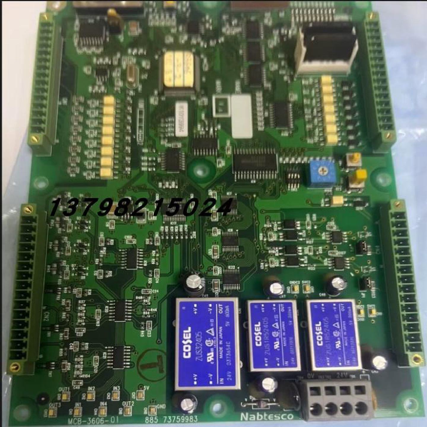 议价Nabtesco MCB-3606-01 885 73759983 调速器控制电路板