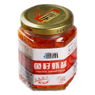 润禾鱼籽虾酱180g瓶装原味香辣大连海鲜即食料理包装熟食美味鲜香