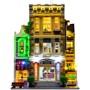 KY积木灯饰适用于乐高10278警察局城市街景建筑配套灯具LED灯