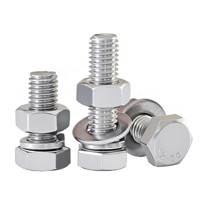 201不锈钢外六角螺栓螺母套装