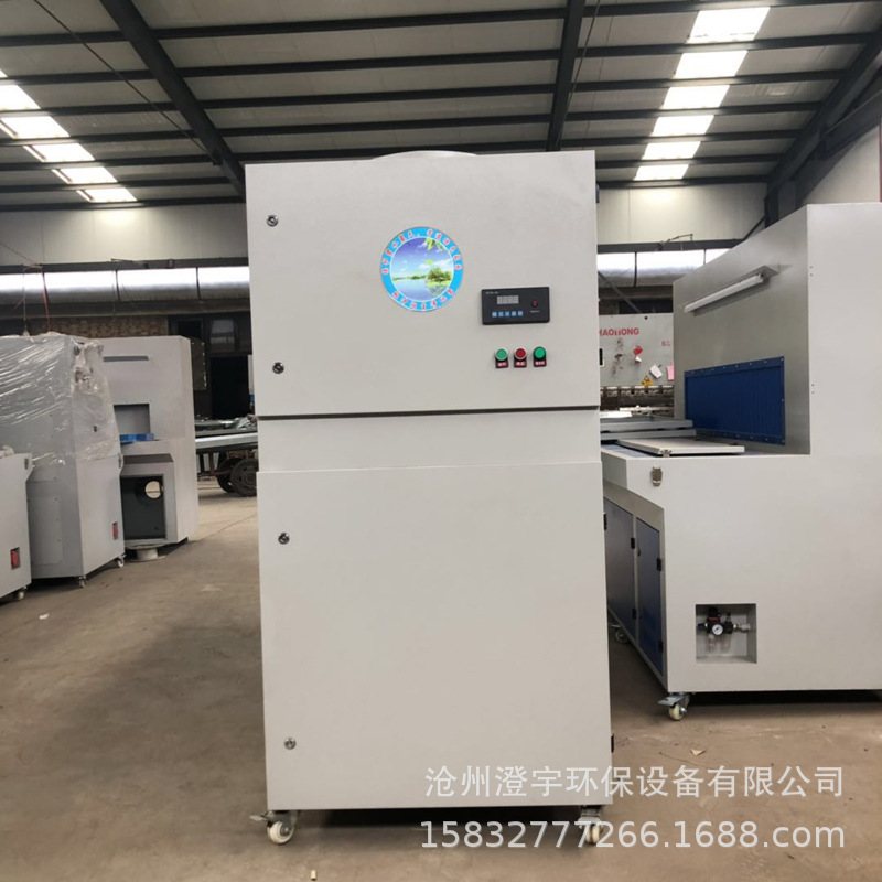 焊接烟尘处理净化机大型打磨抛光车间粉尘激光切等离子切割集尘器
