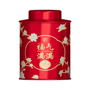春伦白茶正宗浓香型高山茉莉白茶紧压茶饼罐装茶叶手办礼节日礼送