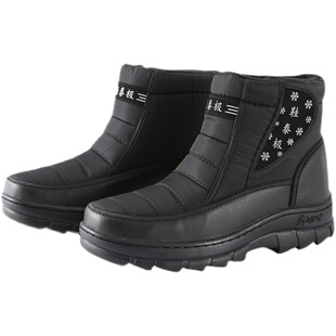 户外加绒加厚东北大棉鞋黑色防水耐脏雪地靴保暖雪地棉防滑底男鞋