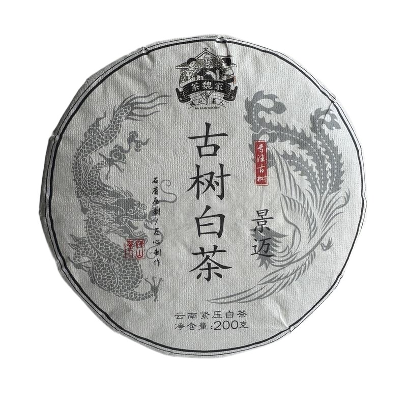 2024年景迈古树白茶200克阴白茶