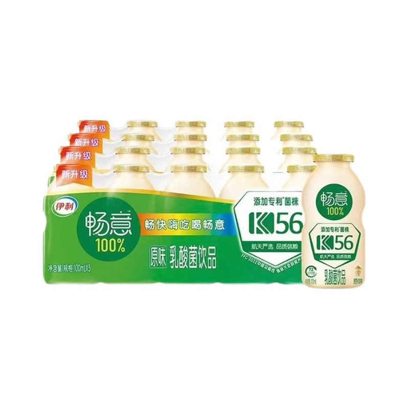 伊利畅意100%乳酸菌100ml*30瓶