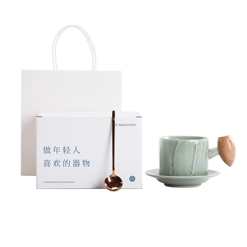 南山先生浪潮咖啡杯陶瓷高档个人专用高级下午茶杯创意水杯礼物品