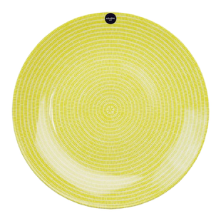 日本直邮ARABIA阿拉伯24h Avec黄色盘26cm做工精致时尚简约耐用