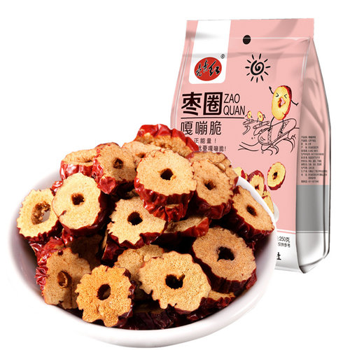 壳素红河北特产甲壳素红枣片绿色无核香甜酥脆干枣圈零食泡茶250g