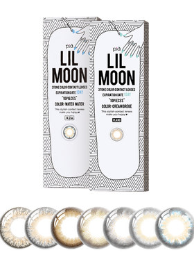 【限时优惠】LILMOON经典日抛美瞳10片彩色隐形眼镜[部分临期]