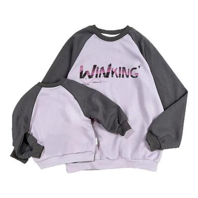 特别的原创亲子装卫衣