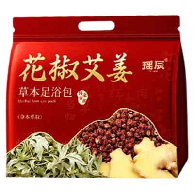 【药房直售】手脚冰凉专用泡脚包