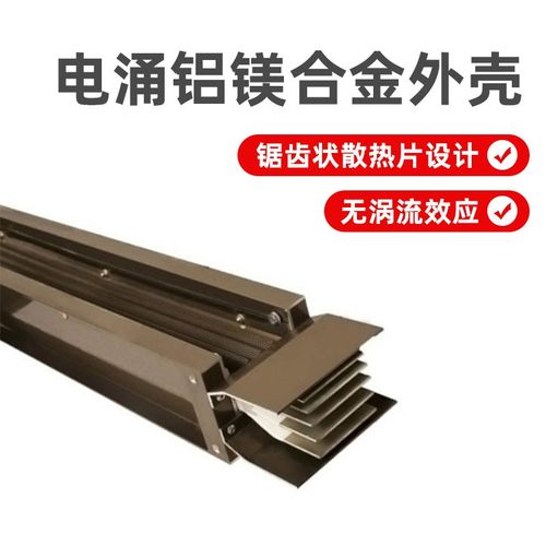 密集型母线槽400A-6300A防水防腐低压耐火直段母线槽工厂货源供应