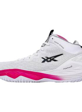 Asics/亚瑟士篮球鞋男鞋