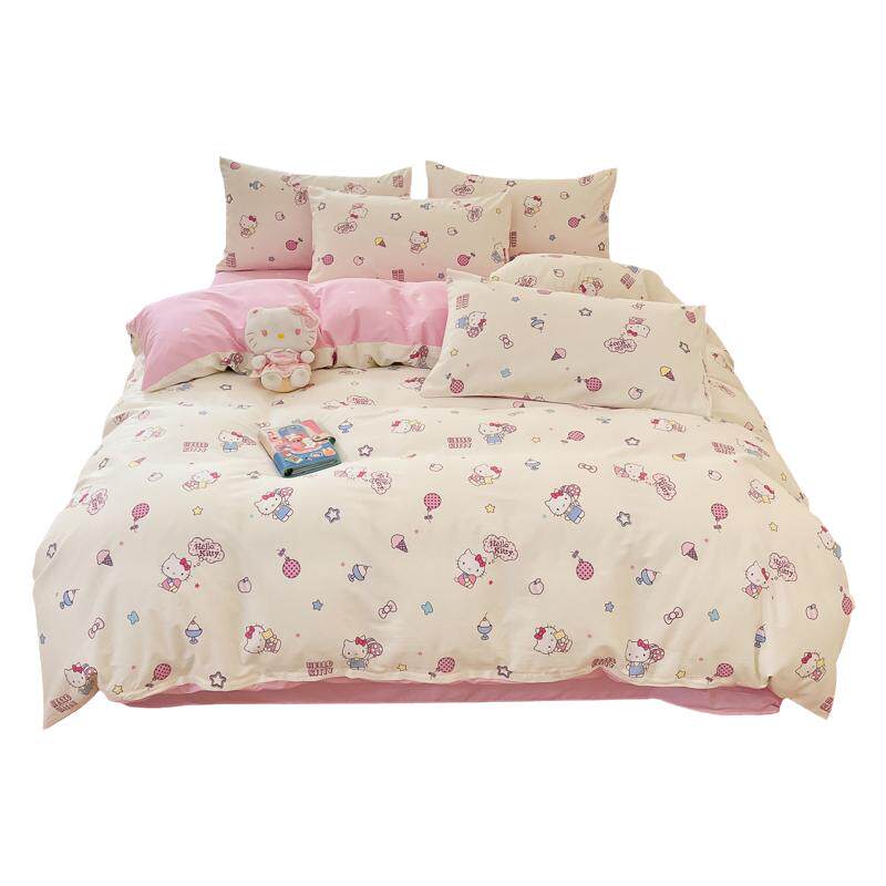 床上四件套全棉亲肤hellokitty猫
